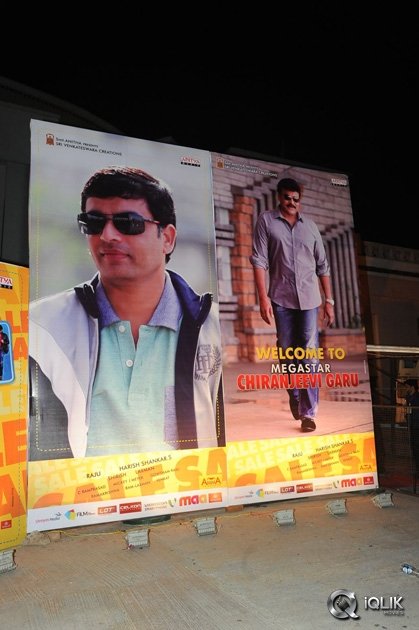 Subramanyam-For-Sale-Movie-Audio-Launch